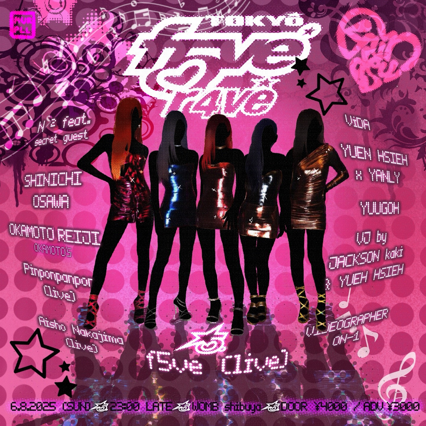 f5ve r4ve