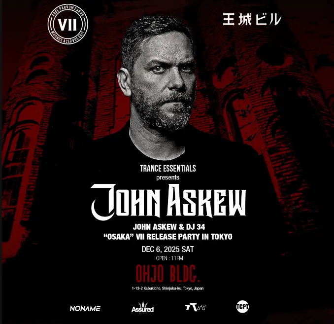 TRANCE ESSENTIALS presents JOHN ASKEW & DJ 34