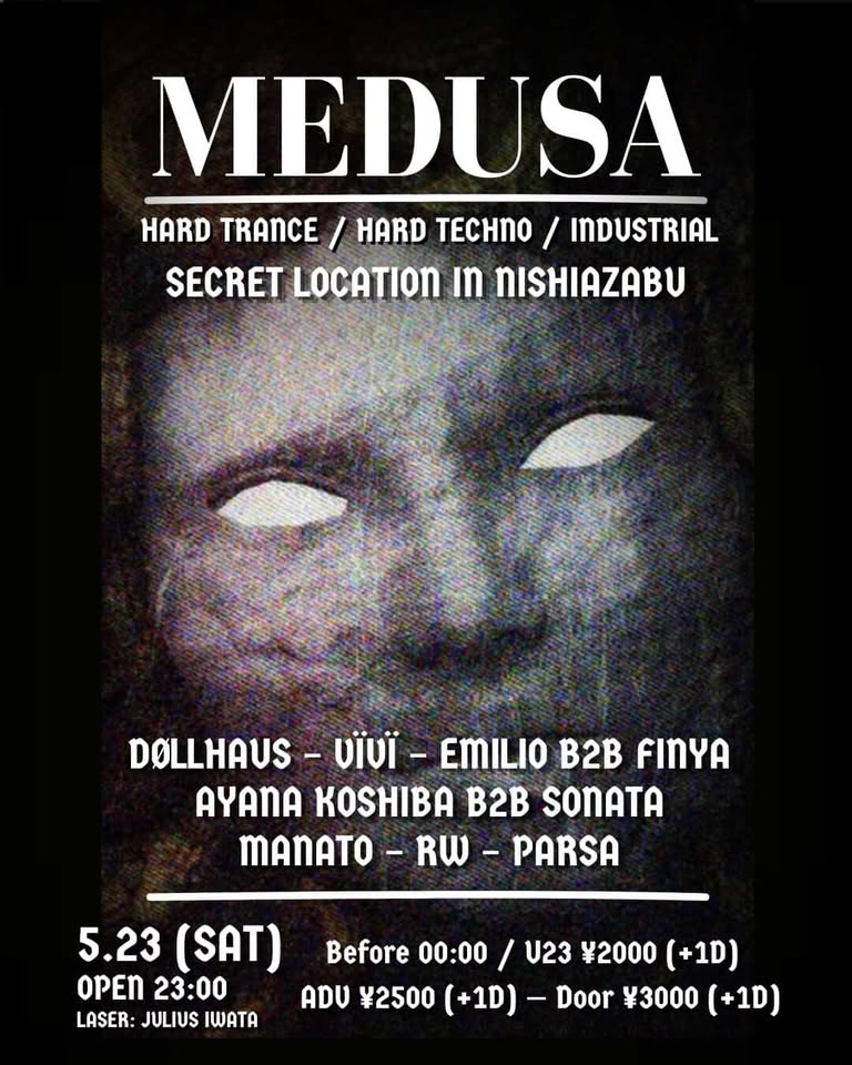 MEDUSA edition 3