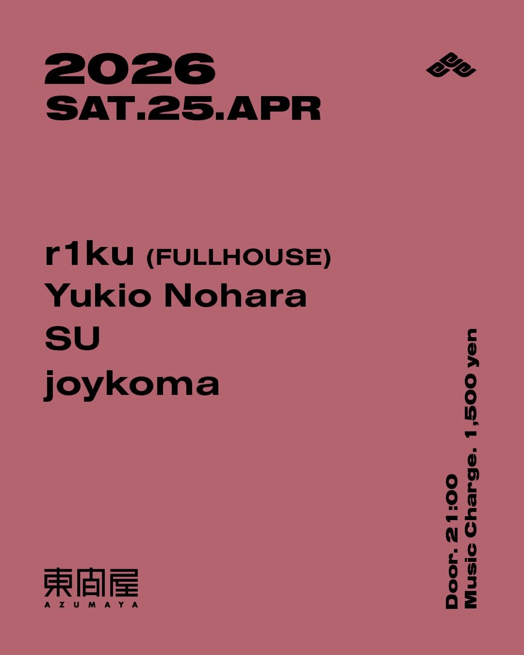azumaya shibuya dj night edition 1