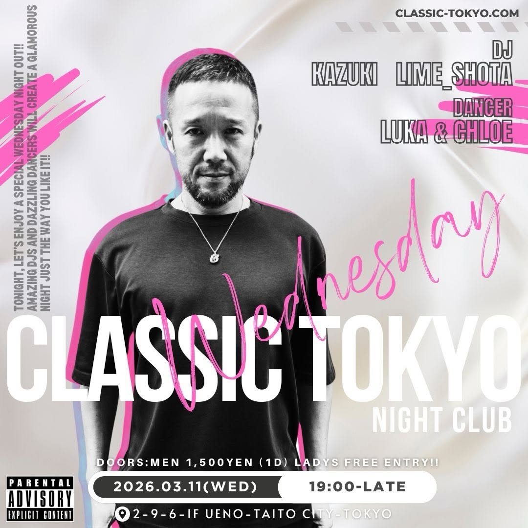 wednesday night at classic tokyo edition 1