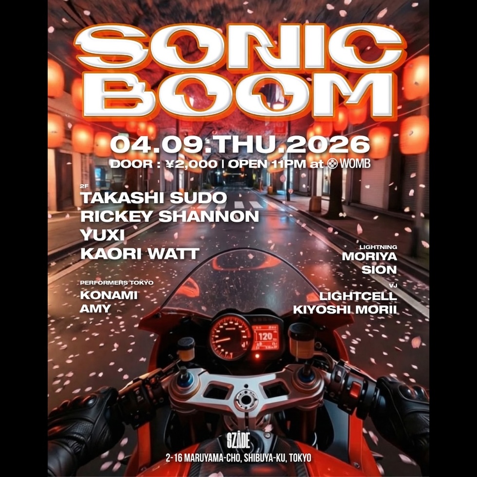 Sonic Boom edition 4