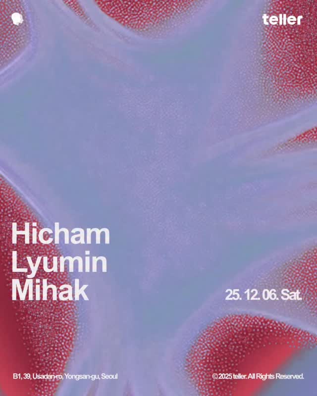 teller Invites Hicham