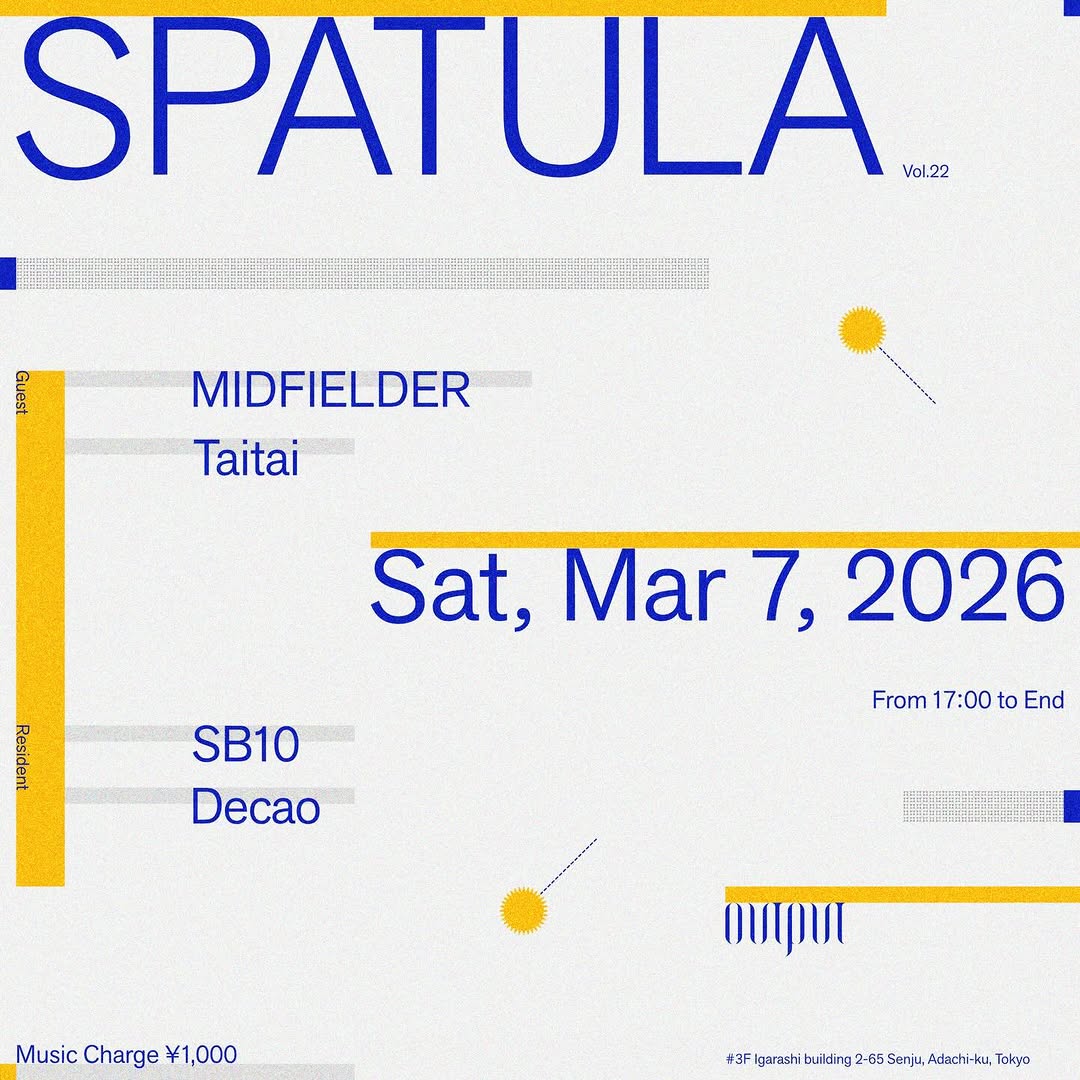 SPATULA