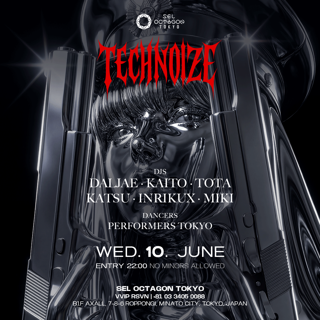 TECHNOIZE edition 2