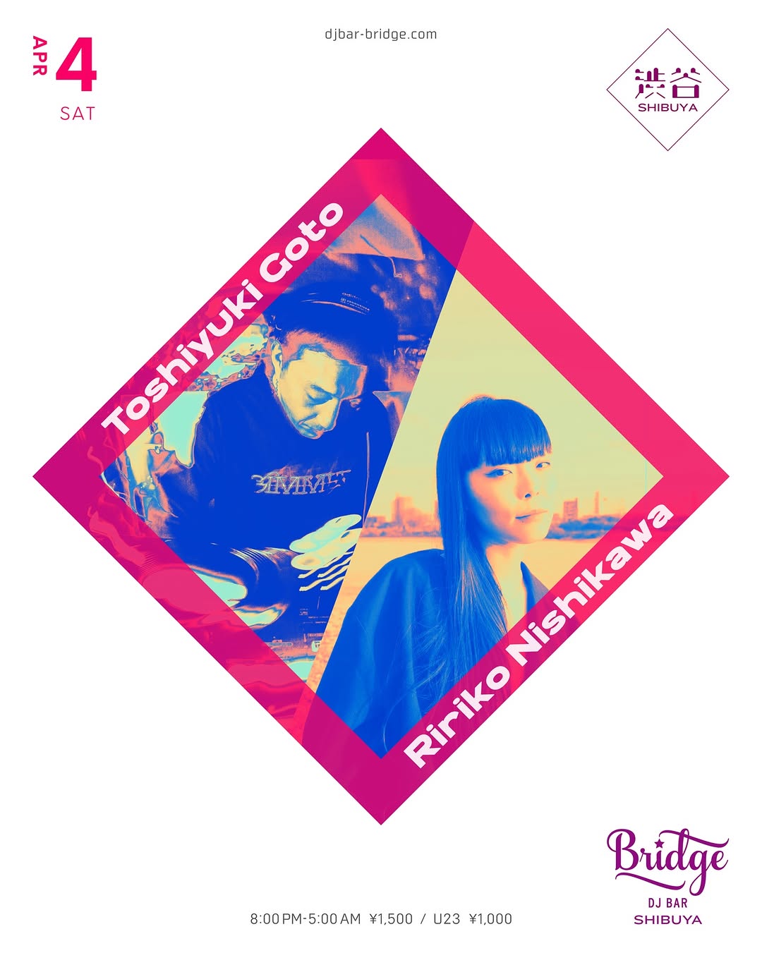 dj bar bridge shibuya event edition 1