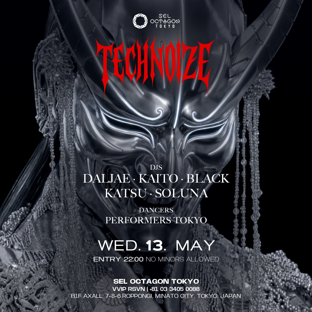 TECHNOIZE edition 4