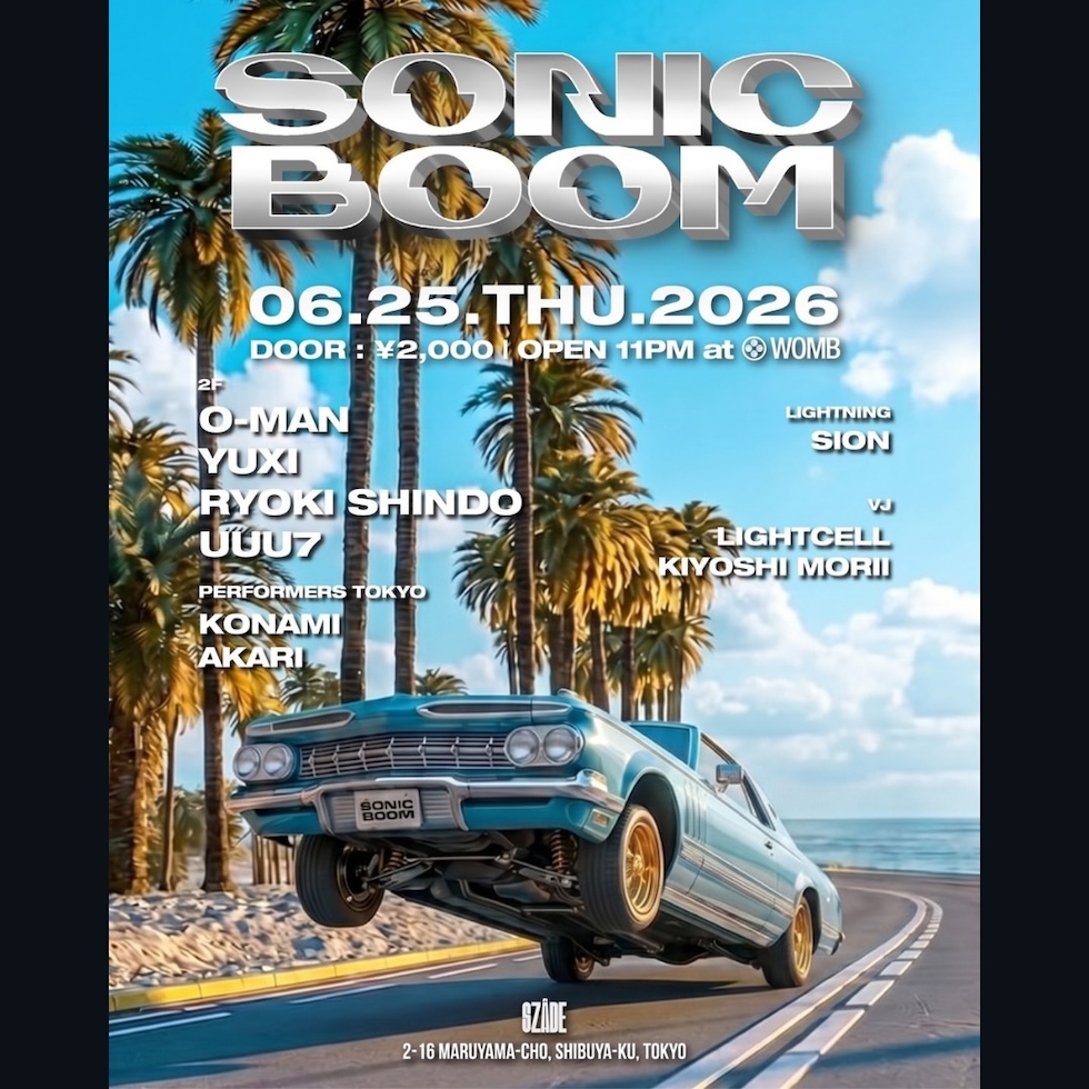 Sonic Boom edition 1