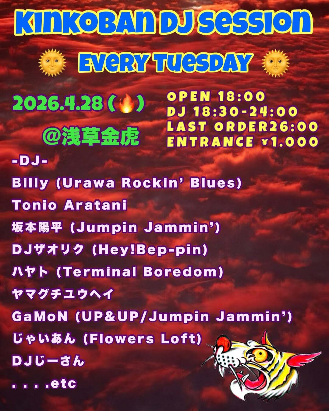 Kinkoban Dj session