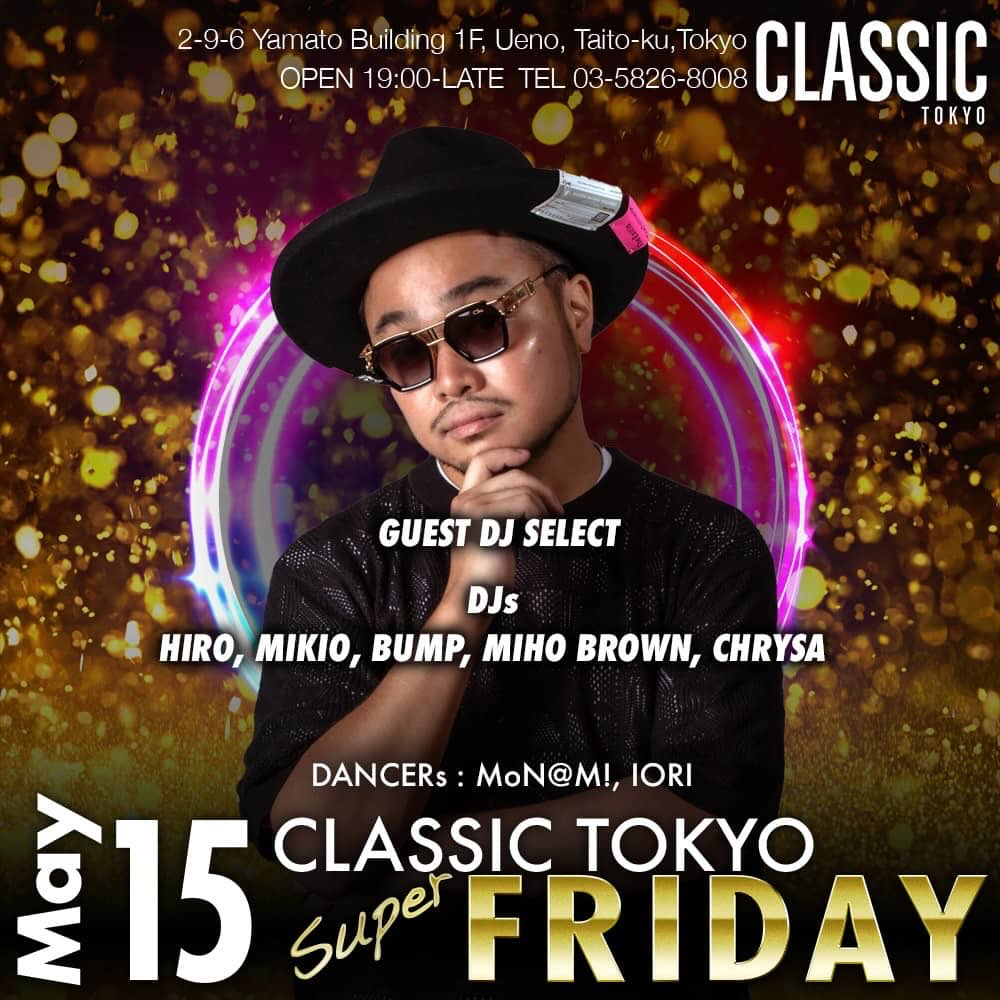 super friday edition 1