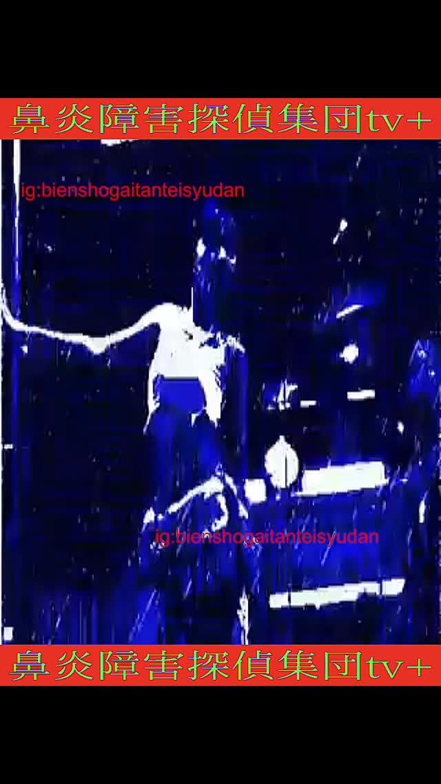 bienshogaitanteisyudan edition 4