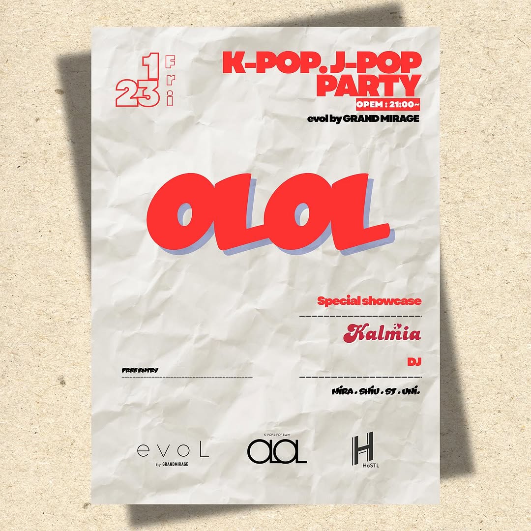 KPOP.JPOP (IDOL SONG) EVENT OLOL VOL.35