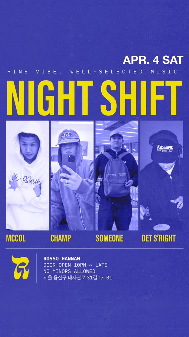 Night Shift