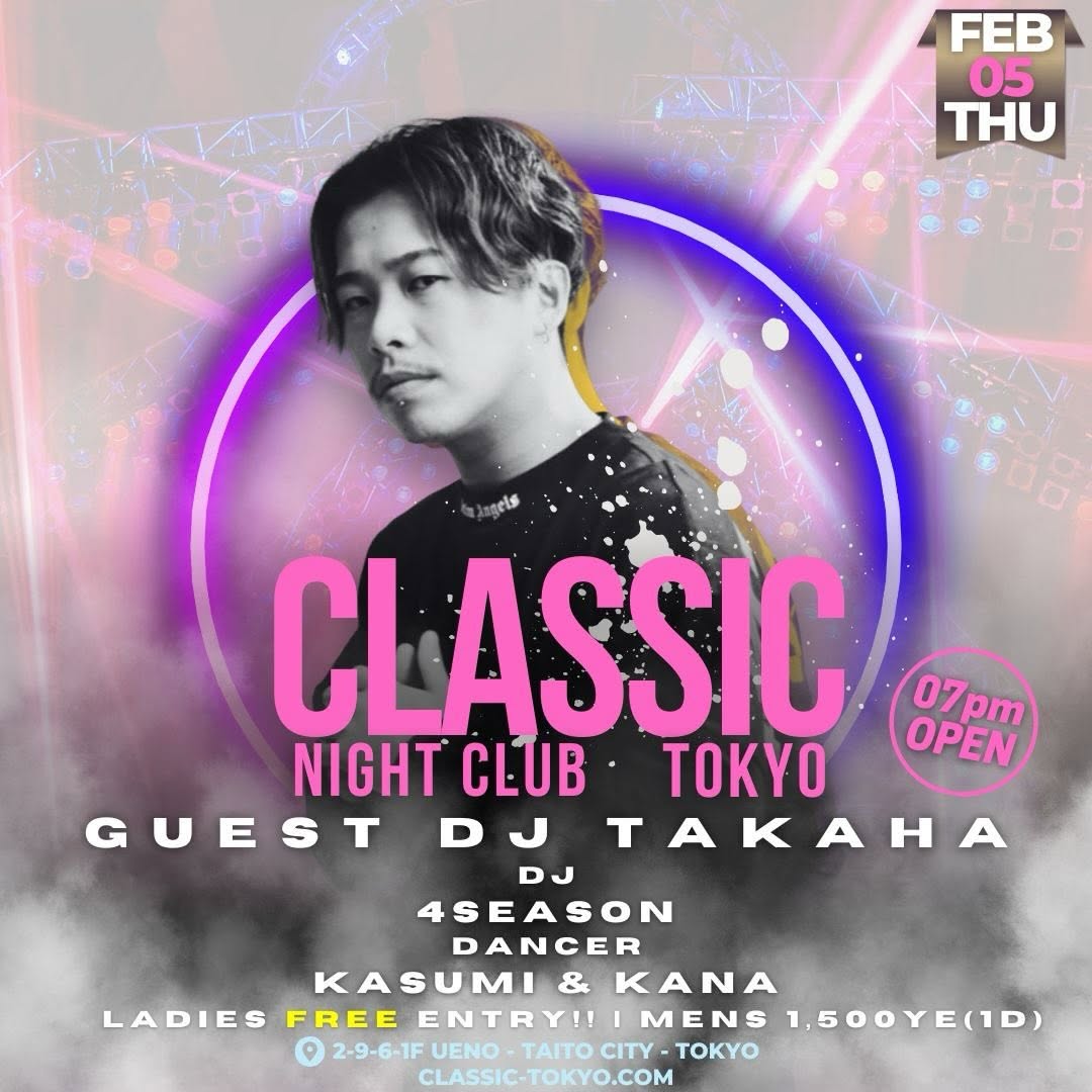wednesday night at classic tokyo edition 2