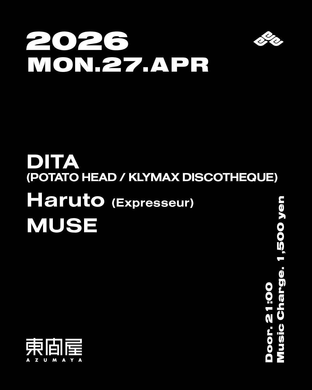 Azumaya -Monday-