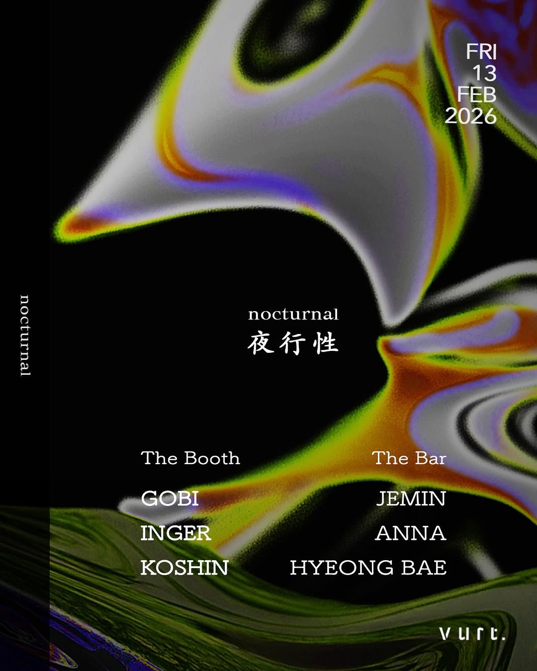 夜行性 : nocturnal edition 3
