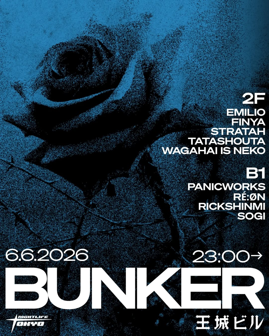 BUNKER edition 3