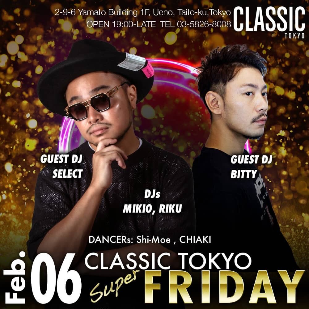 super friday edition 2