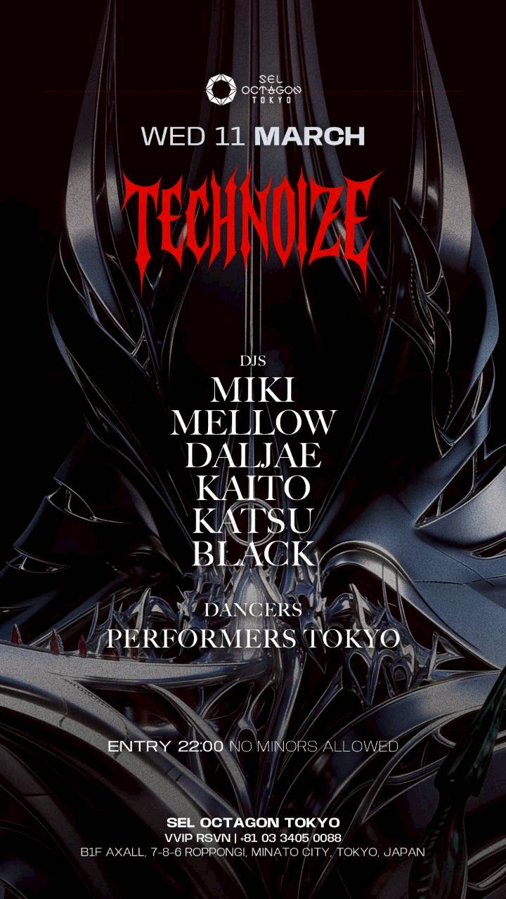 TECHNOIZE