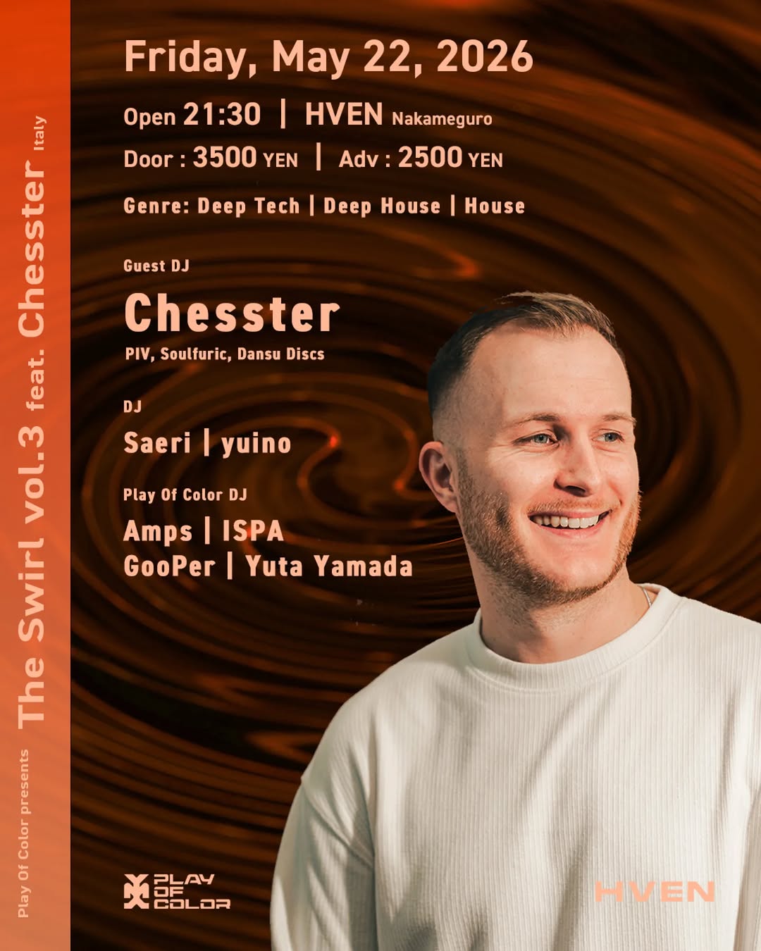 play of color enoshima oppa-la edition 2