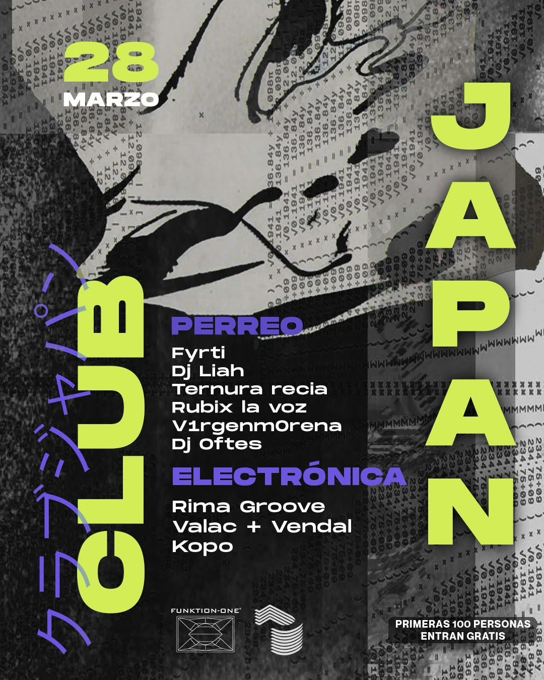 japan cdmx party series photo 3
