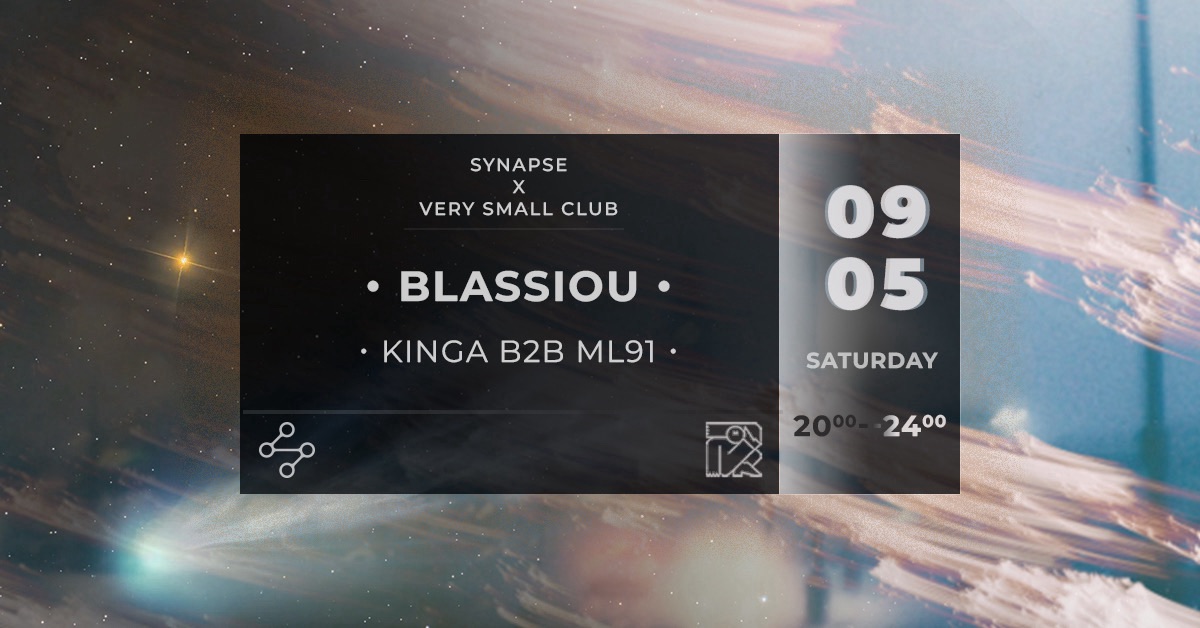 Synapse edition 2