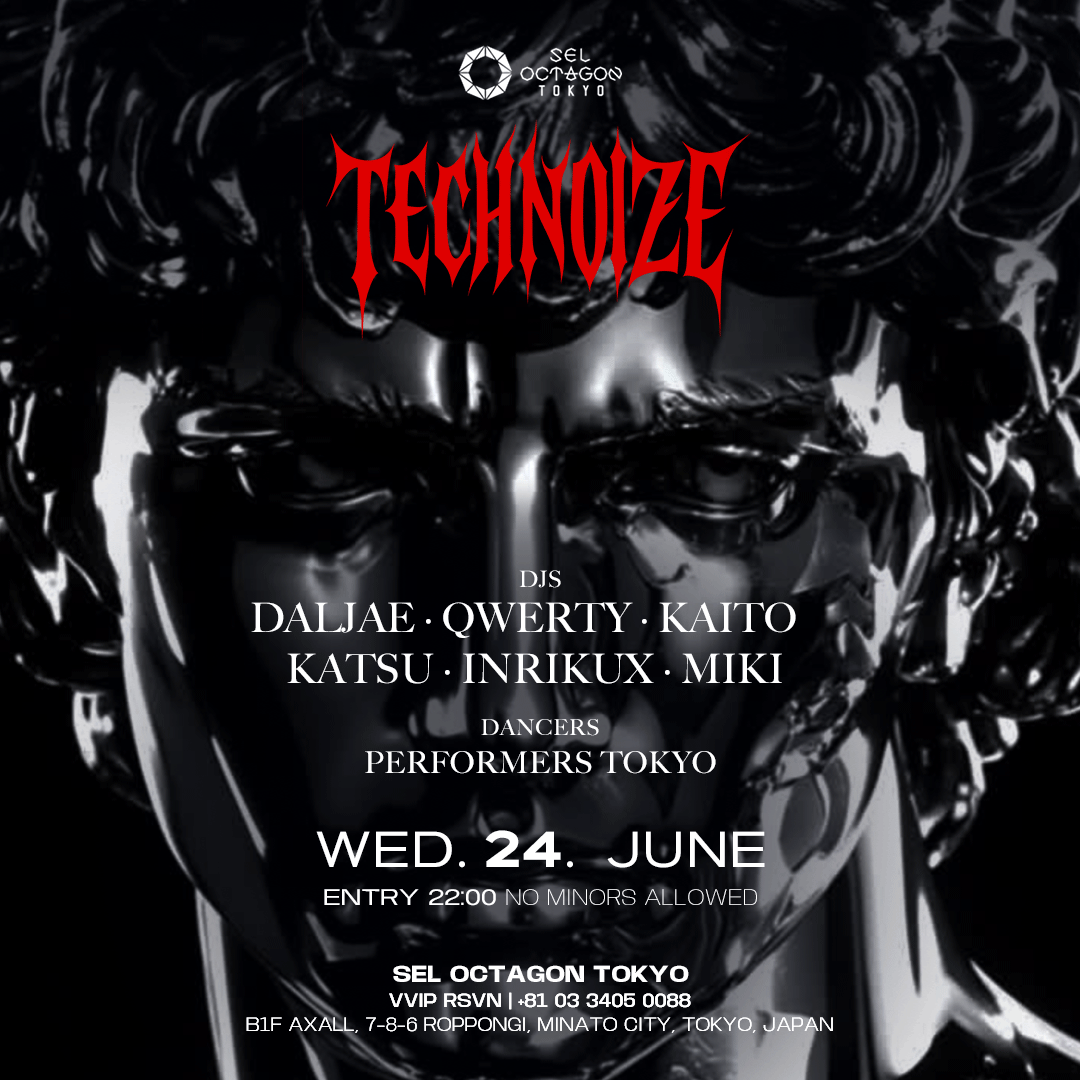 TECHNOIZE edition 1
