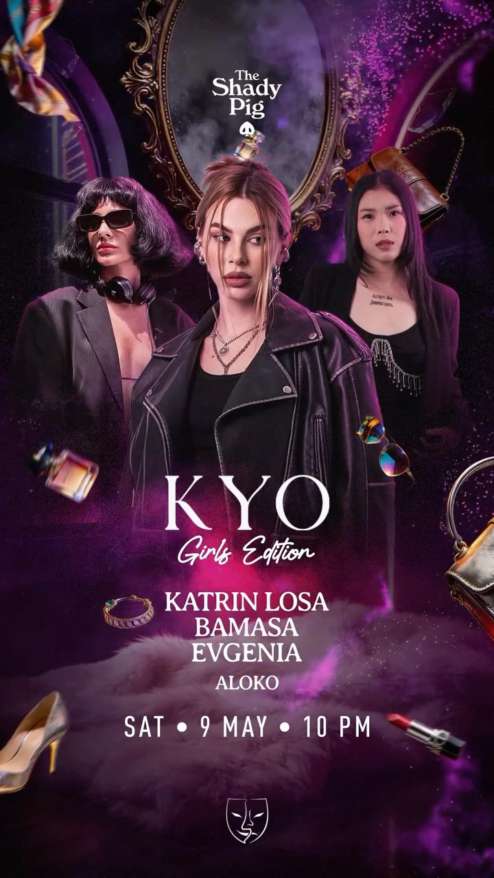 kyo: girls night edition edition 2