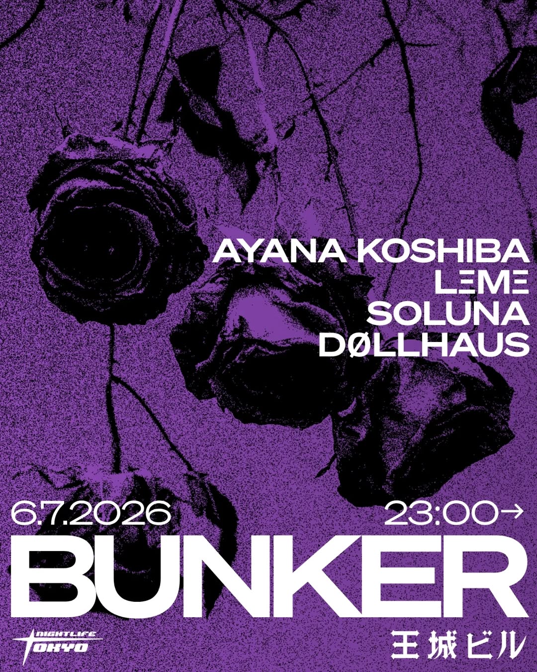 BUNKER edition 2