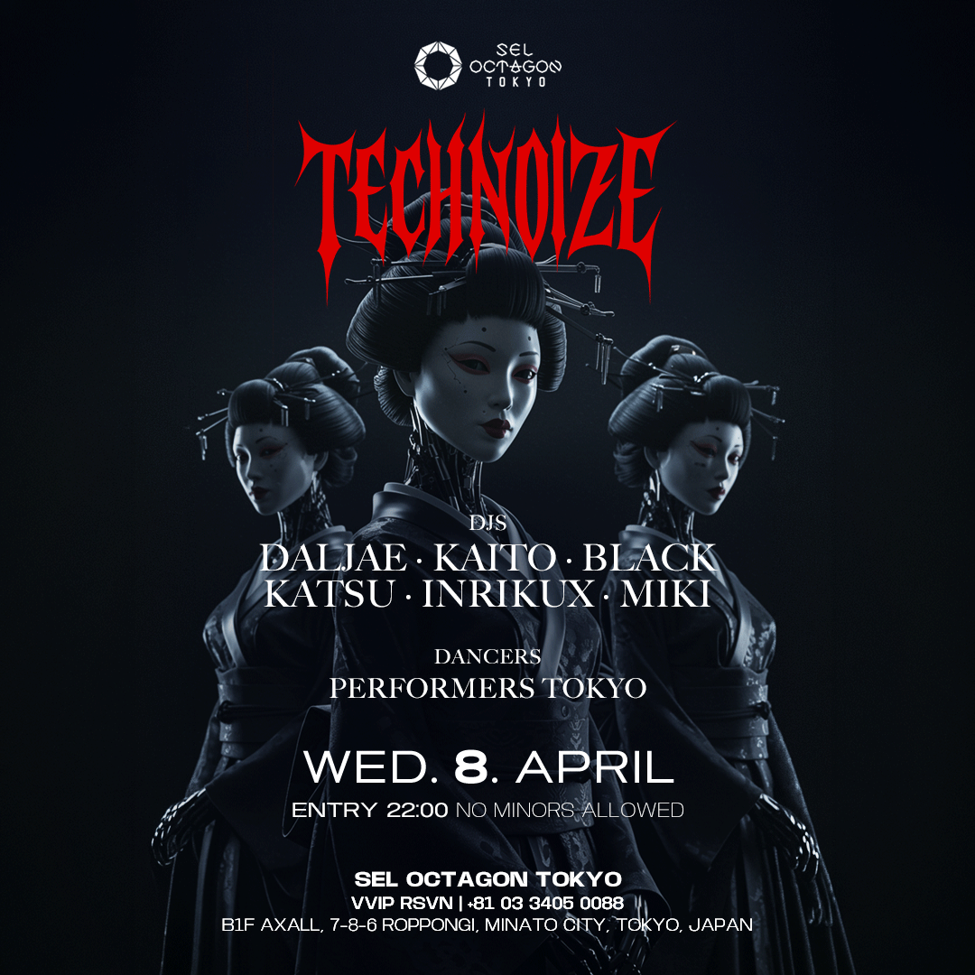 TECHNOIZE