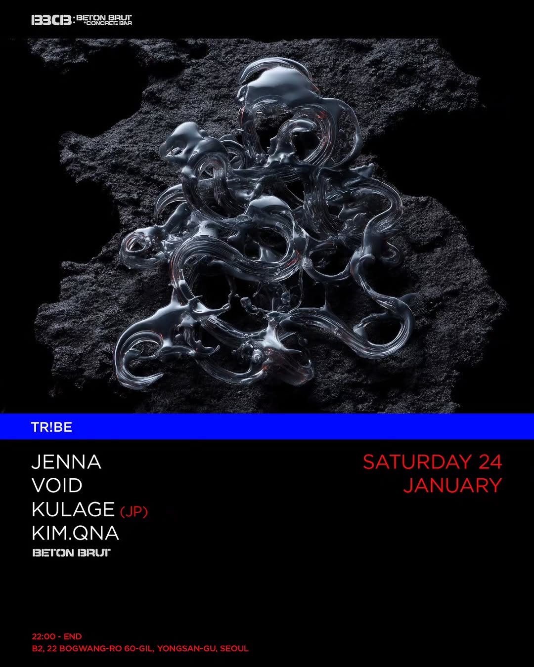 TR!BE INVITES KULAGE(JP)