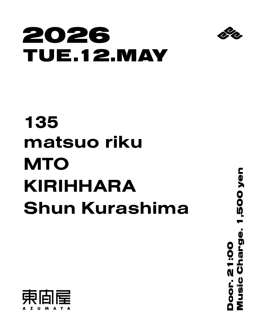 azumaya -tuesday edition 1