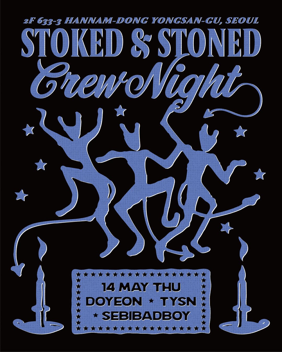 stoked stoned edition 1